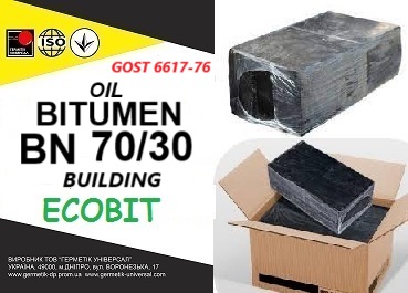 BN 70/30 Ecobit GOST 6617-66 construction bitumen